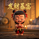 可以提现到微信的赚钱游戏